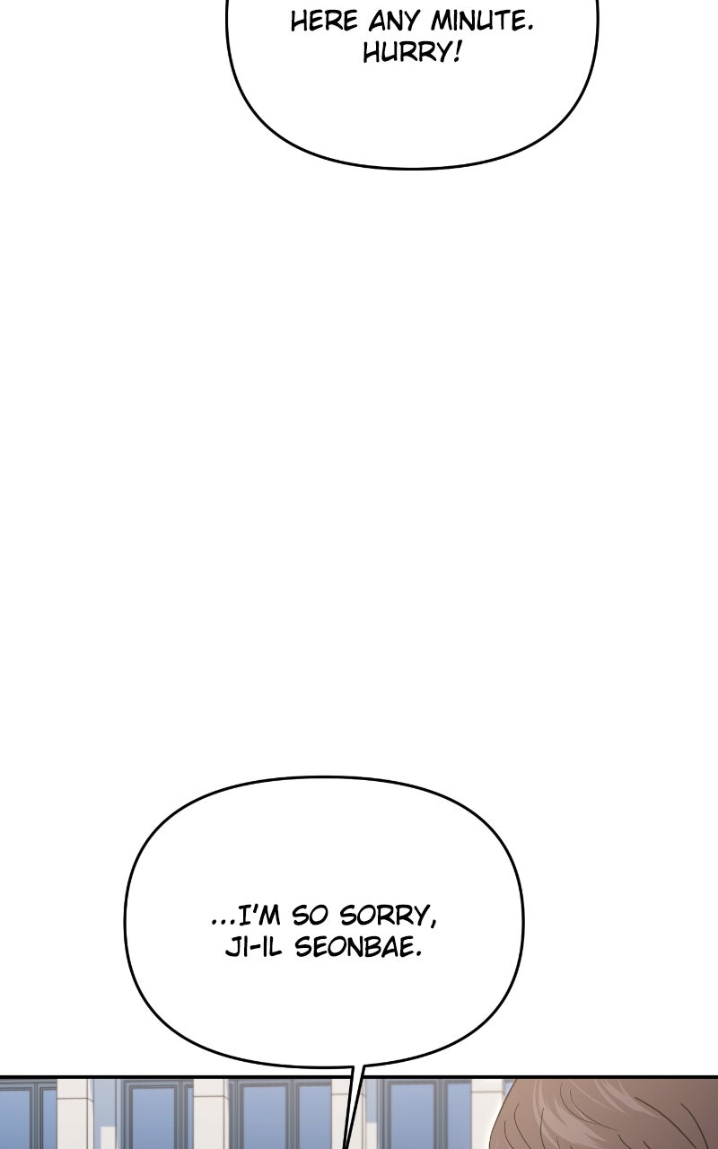 Read This is a Campus Romance Series EN Manga Online