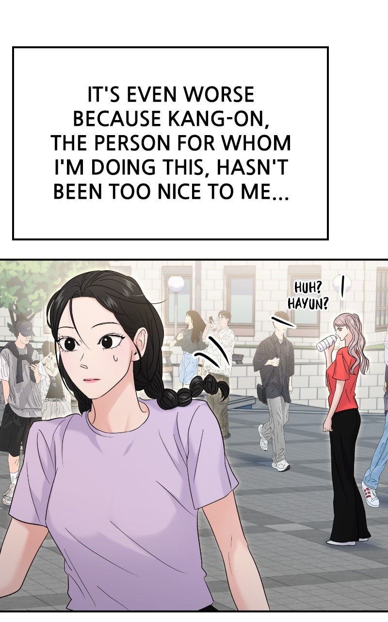 Read This is a Campus Romance Series EN Manga Online