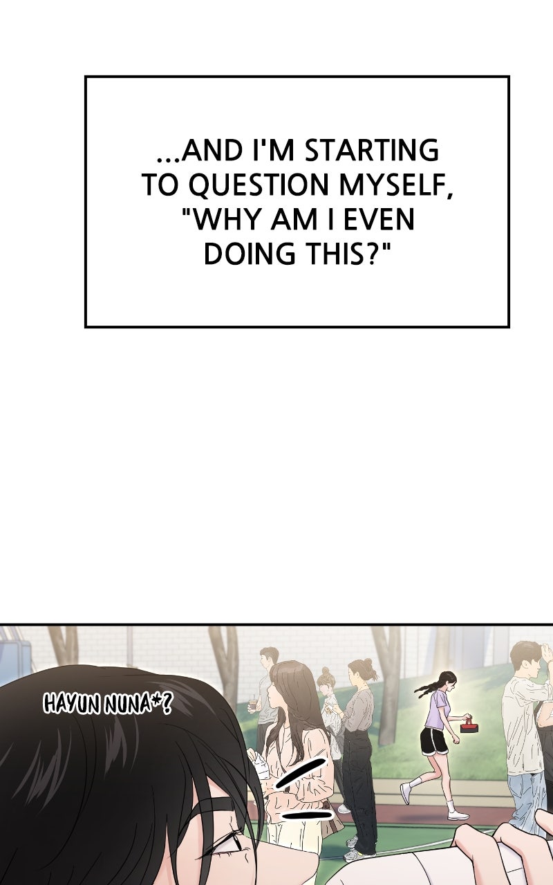 Read This is a Campus Romance Series EN Manga Online