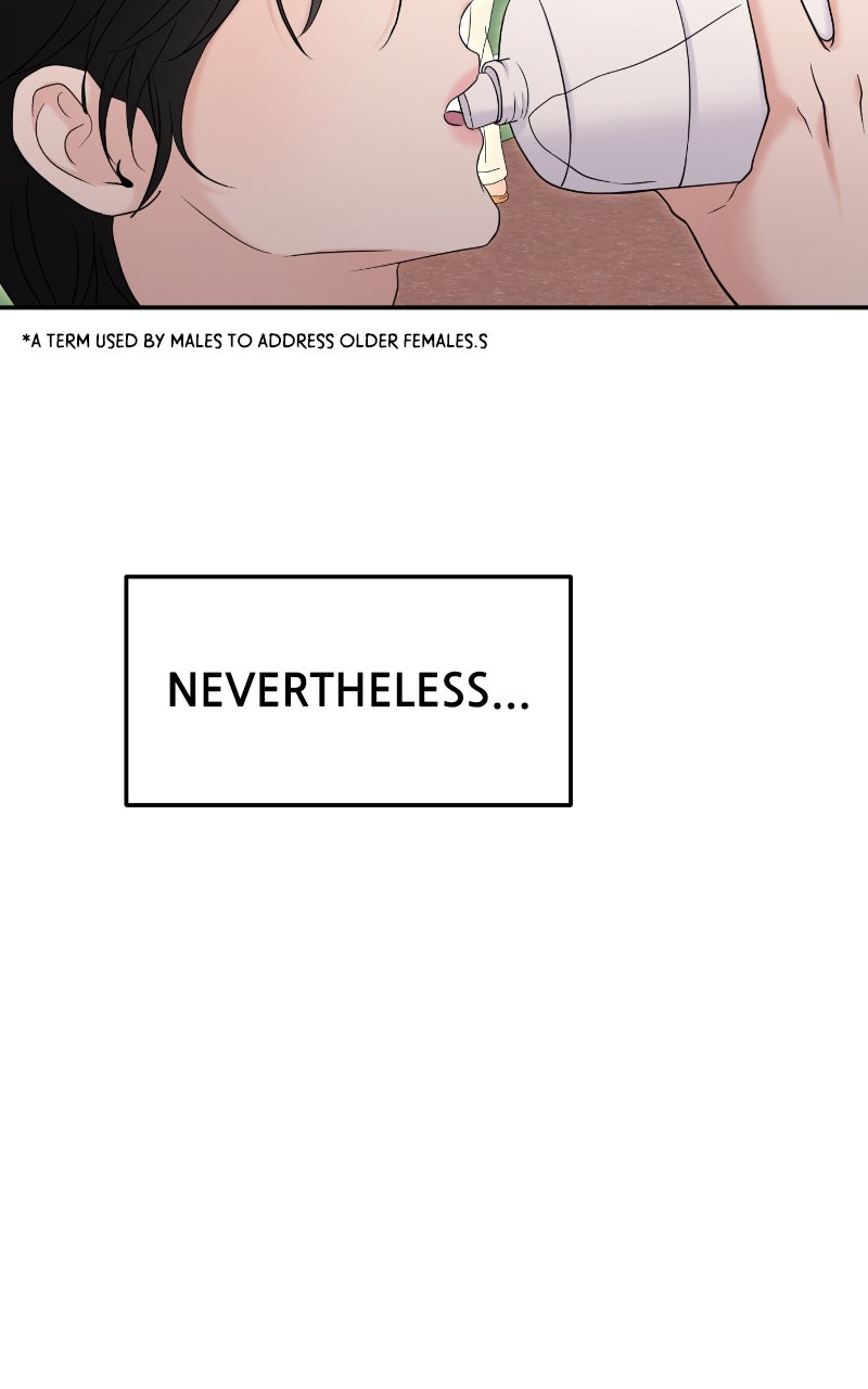 Read This is a Campus Romance Series EN Manga Online