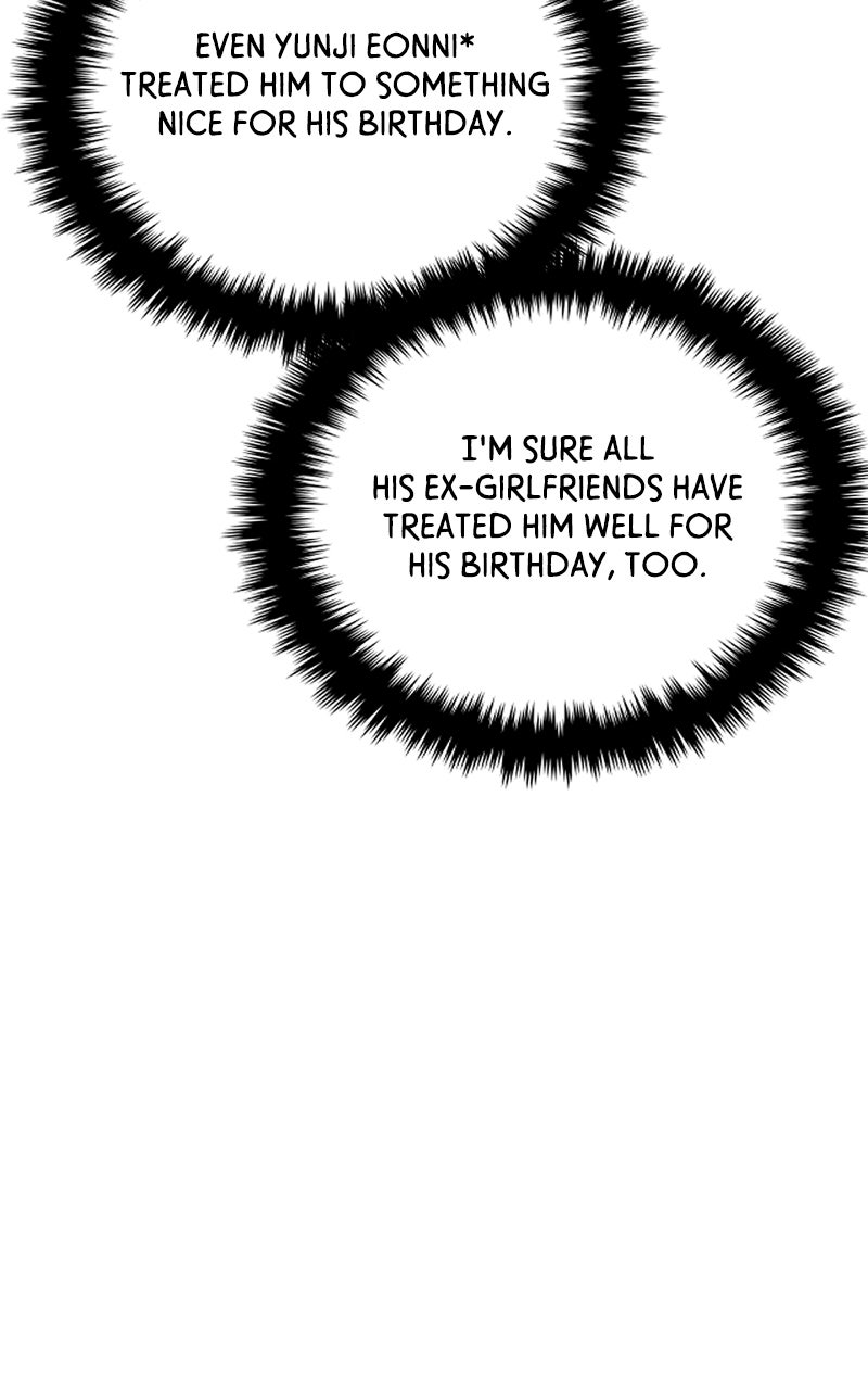 Read This is a Campus Romance Series EN Manga Online