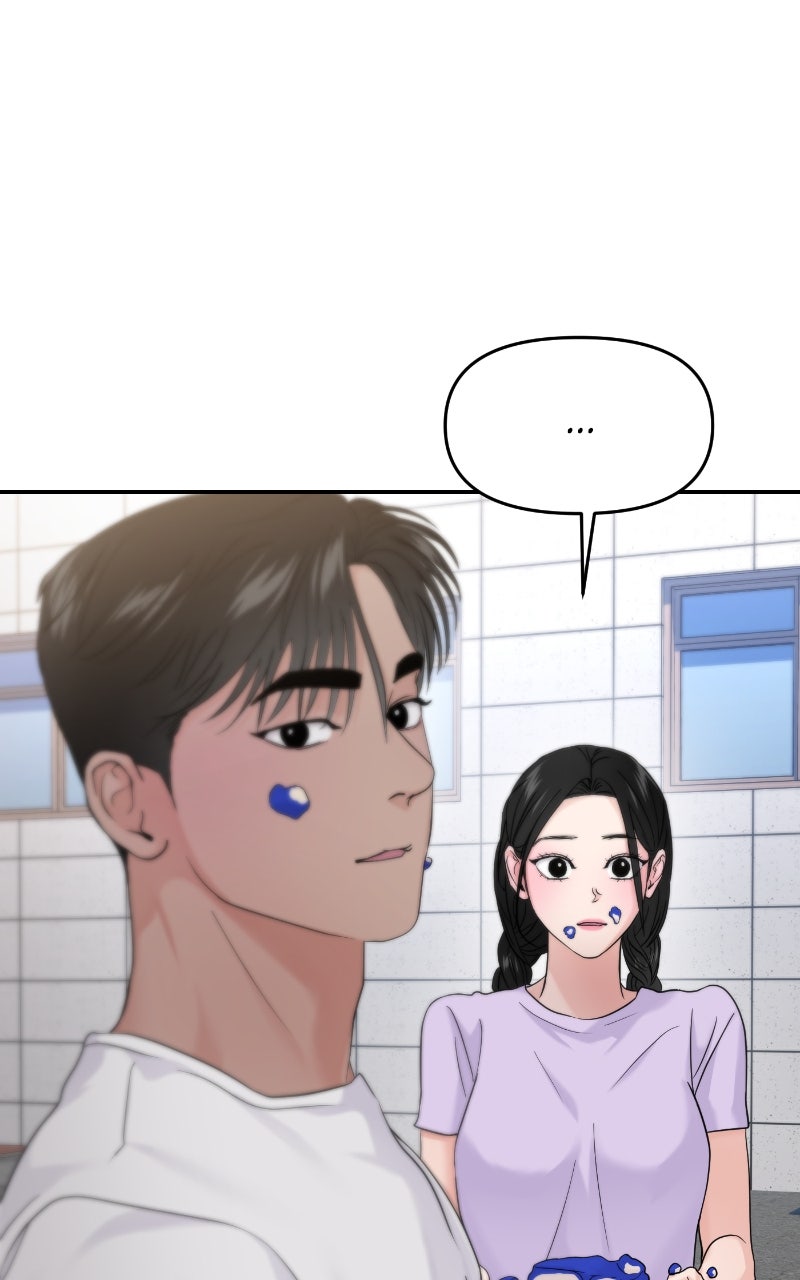 Read This is a Campus Romance Series EN Manga Online