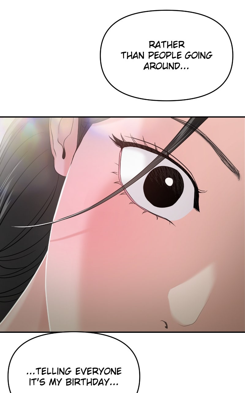 Read This is a Campus Romance Series EN Manga Online