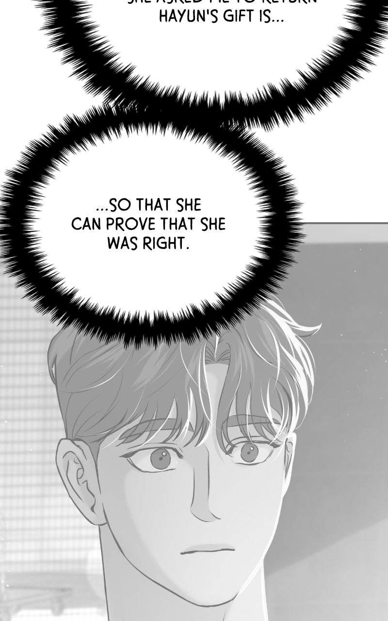 Read This is a Campus Romance Series EN Manga Online