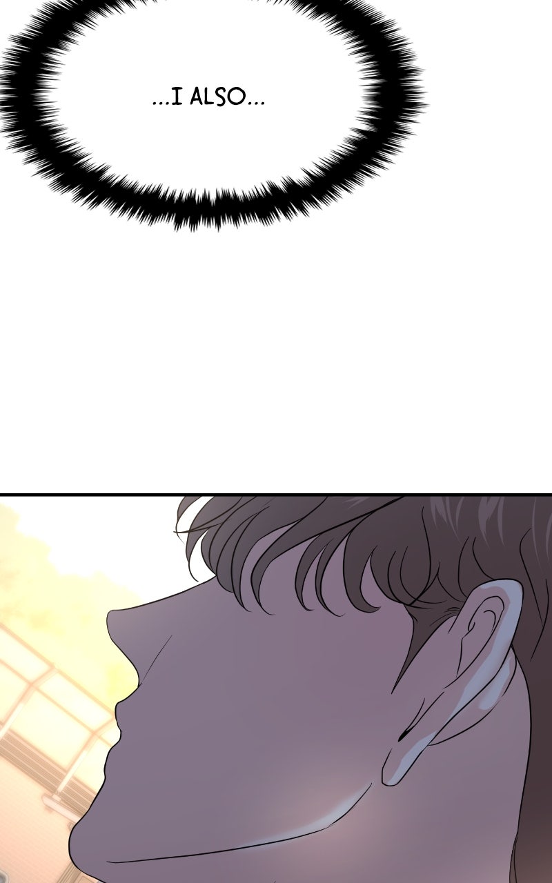 Read This is a Campus Romance Series EN Manga Online