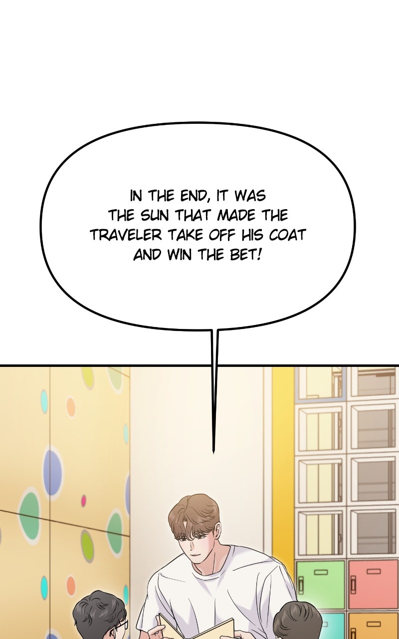 Read This is a Campus Romance Series EN Manga Online