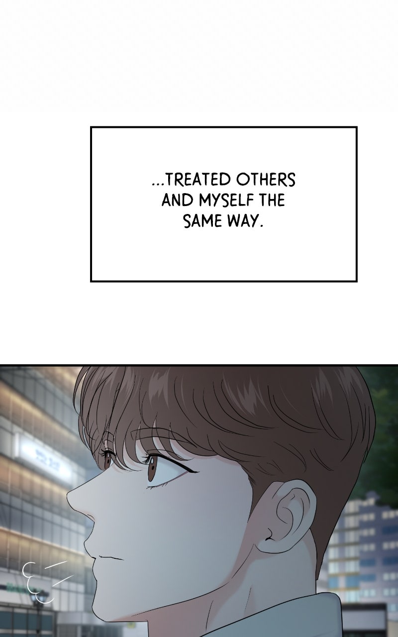 Read This is a Campus Romance Series EN Manga Online