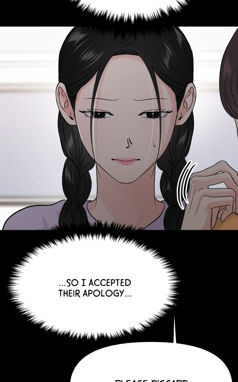 Read This is a Campus Romance Series EN Manga Online