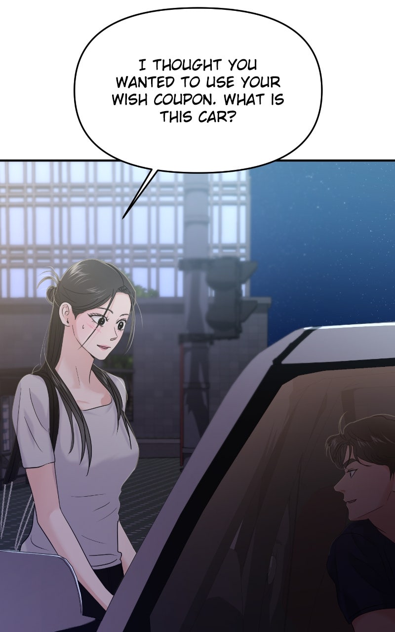 Read This is a Campus Romance Series EN Manga Online