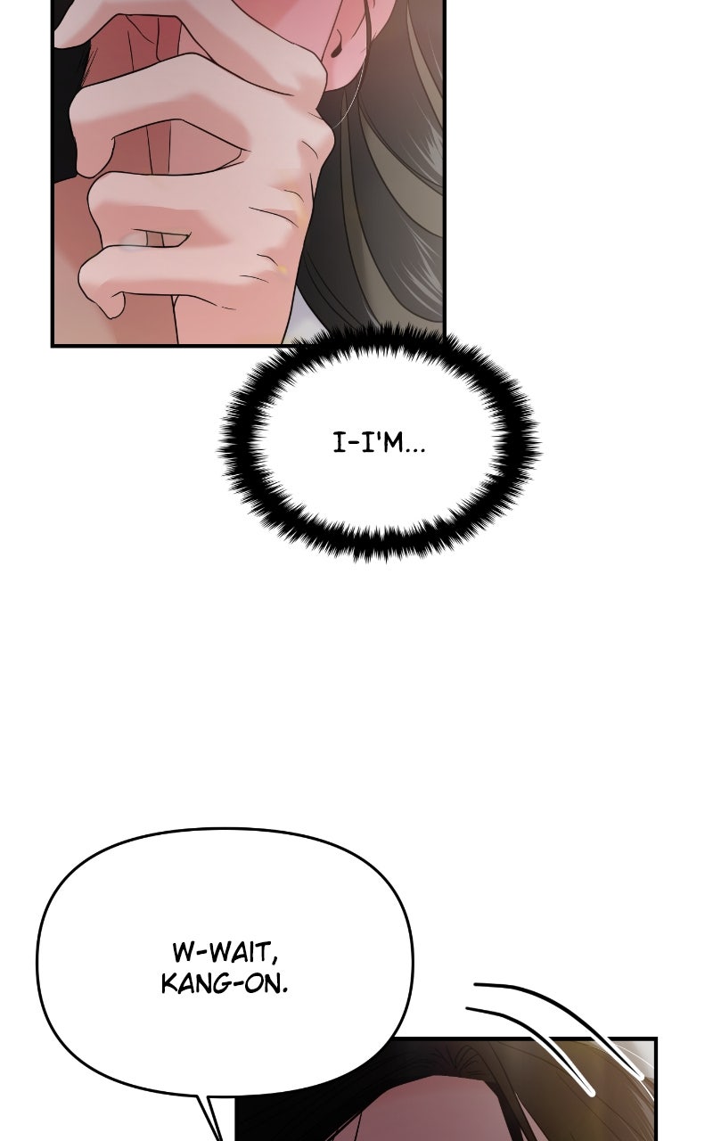 Read This is a Campus Romance Series EN Manga Online