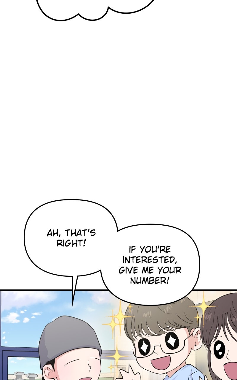 Read This is a Campus Romance Series EN Manga Online