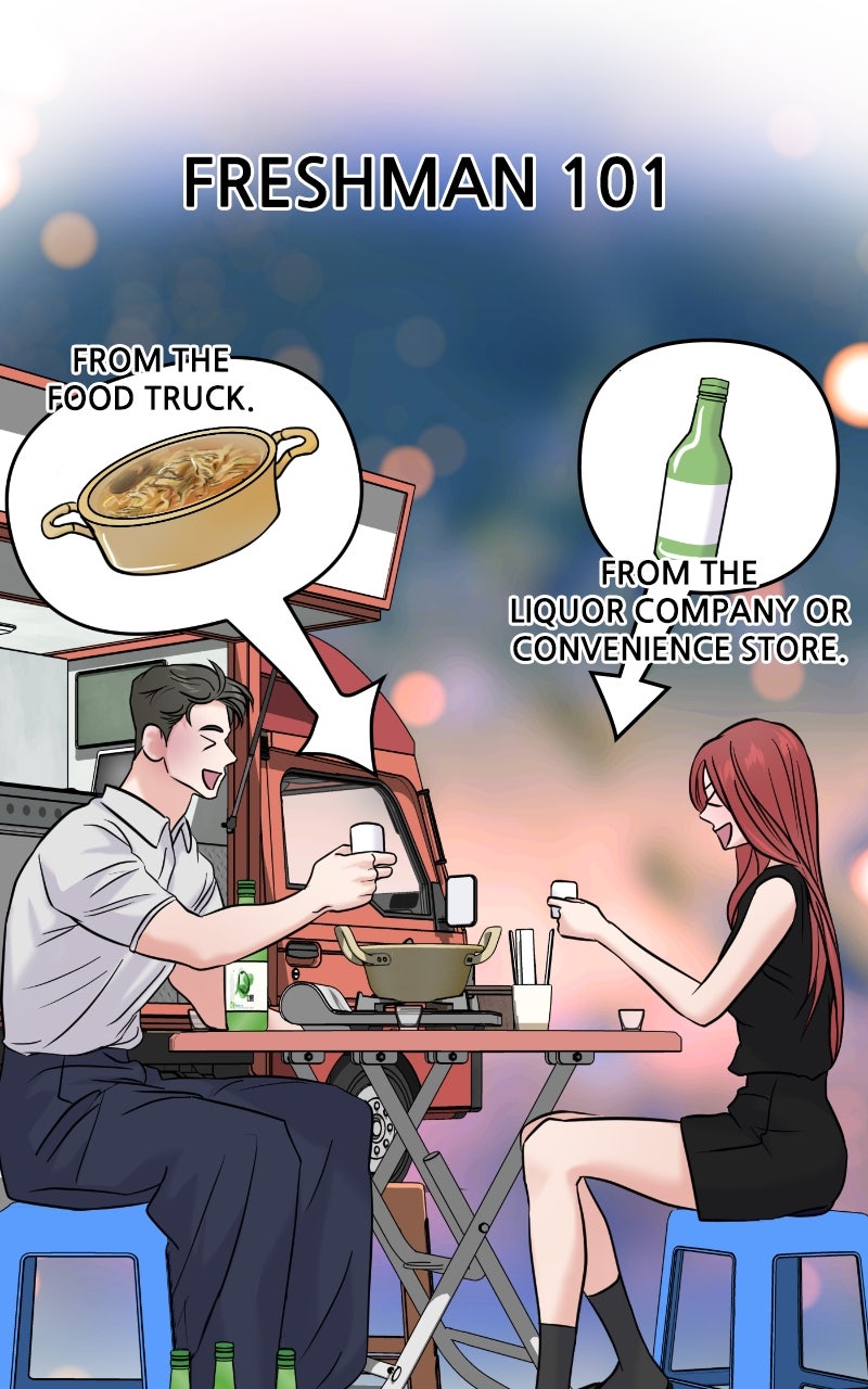 Read This is a Campus Romance Series EN Manga Online