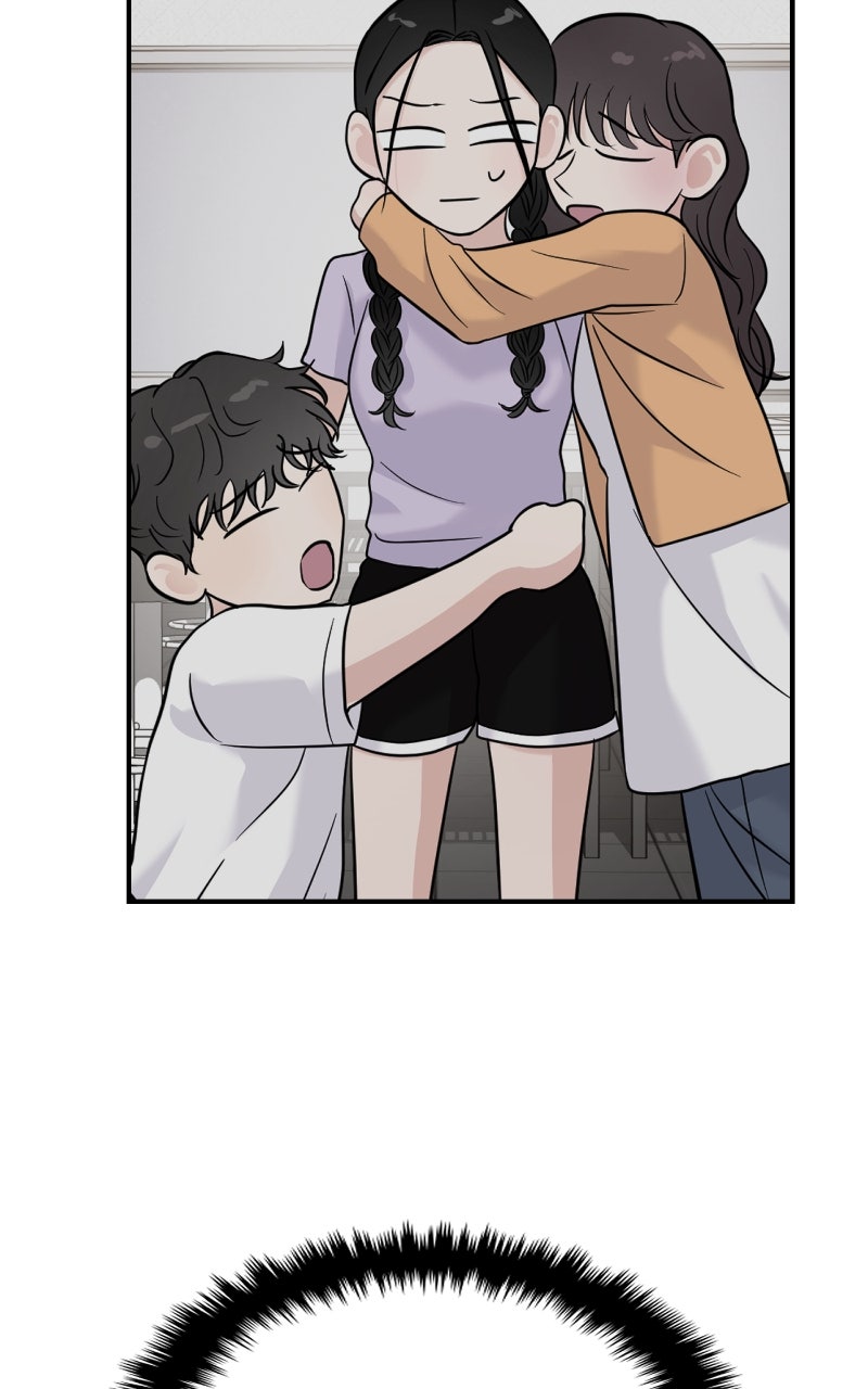 Read This is a Campus Romance Series EN Manga Online