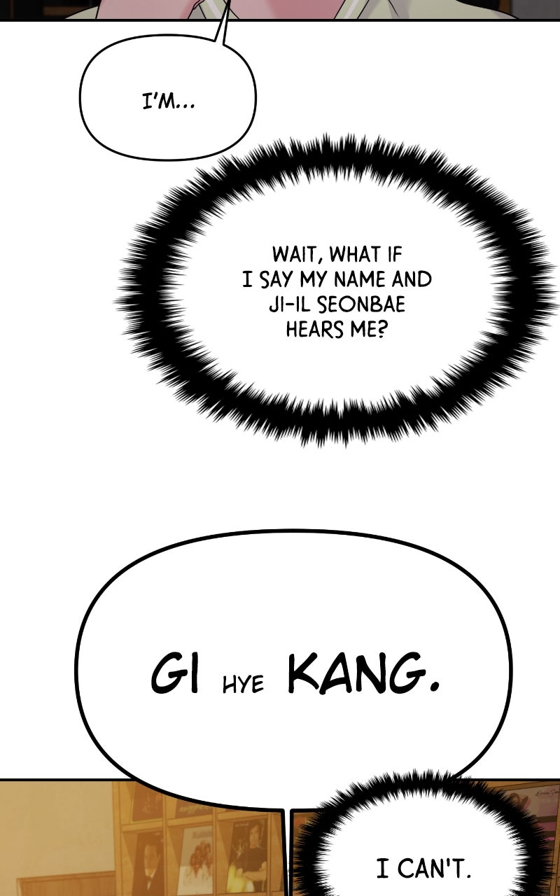 Read This is a Campus Romance Series EN Manga Online