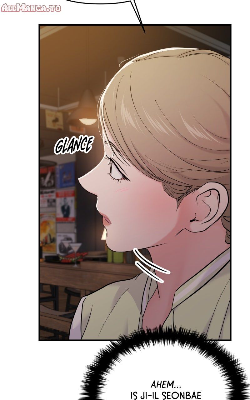 Read This is a Campus Romance Series EN Manga Online