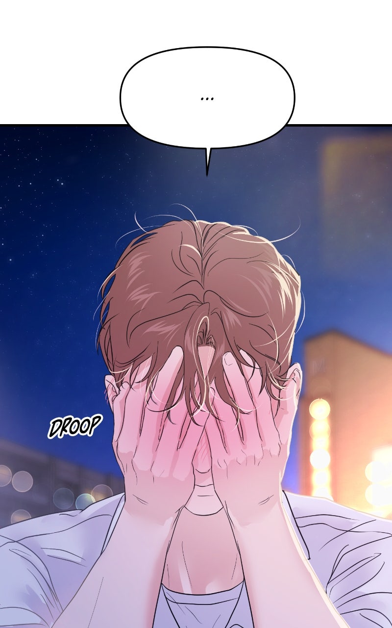 Read This is a Campus Romance Series EN Manga Online