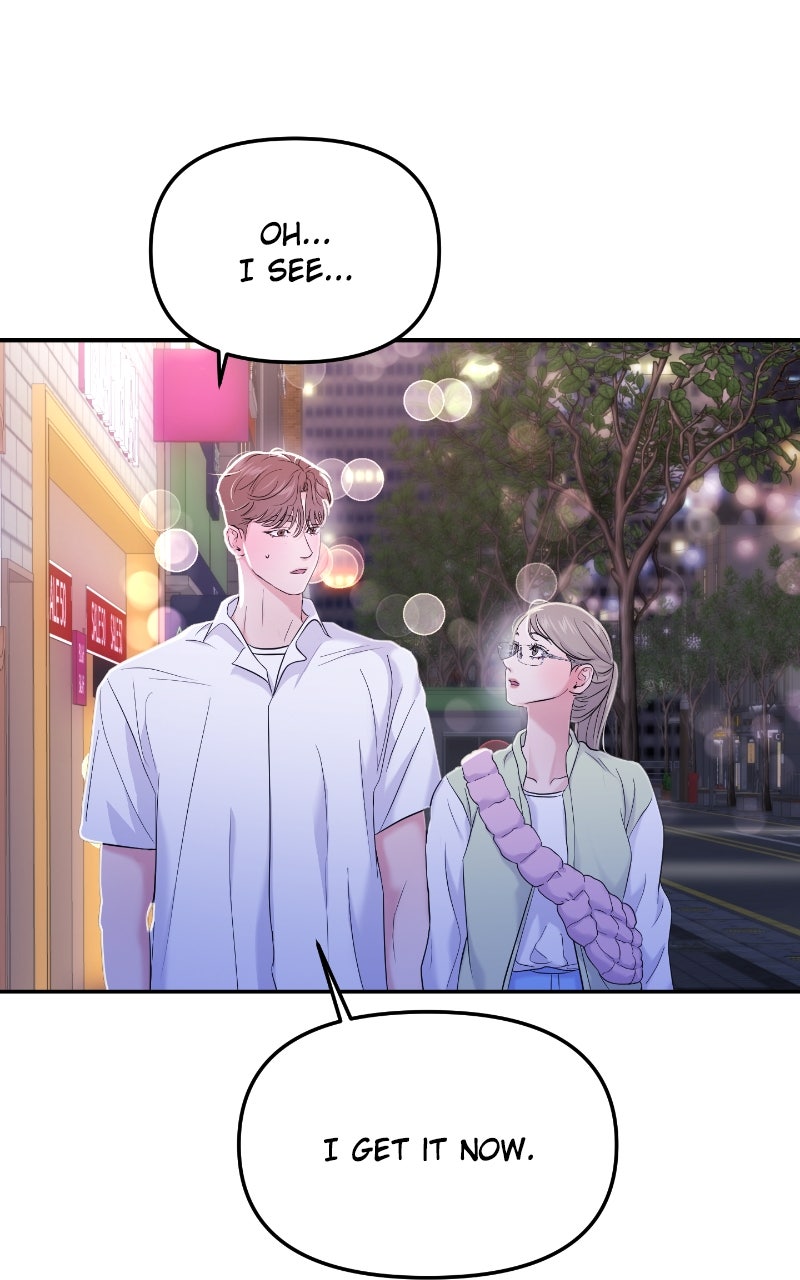 Read This is a Campus Romance Series EN Manga Online