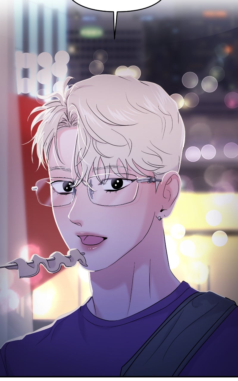 Read This is a Campus Romance Series EN Manga Online