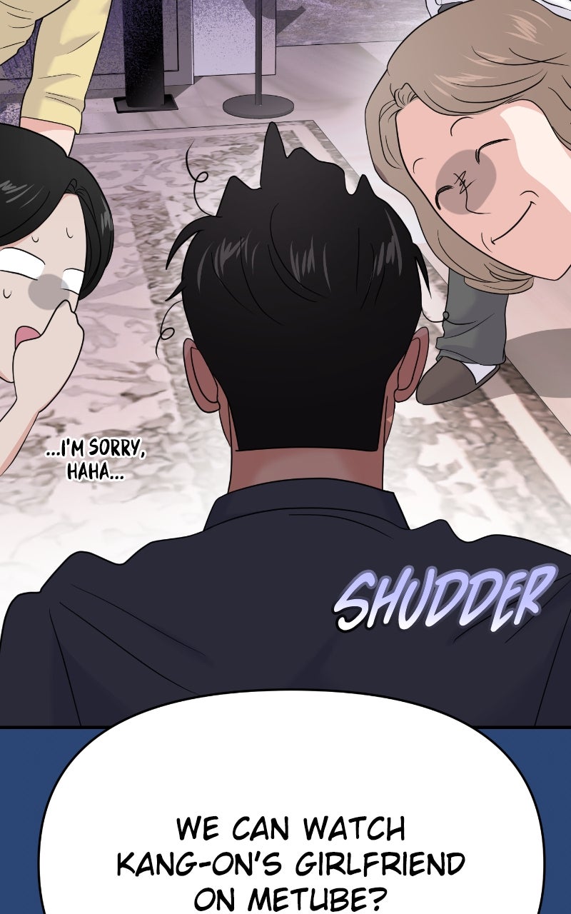 Read This is a Campus Romance Series EN Manga Online