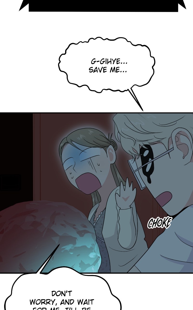 Read This is a Campus Romance Series EN Manga Online