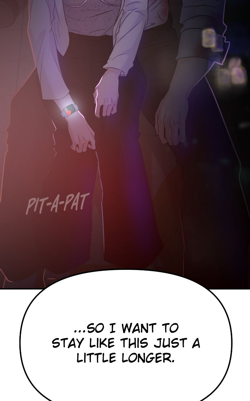 Read This is a Campus Romance Series EN Manga Online