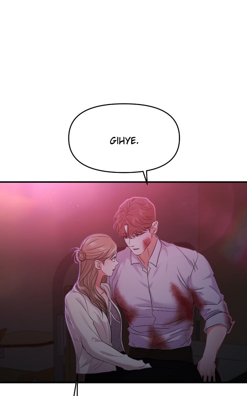 Read This is a Campus Romance Series EN Manga Online