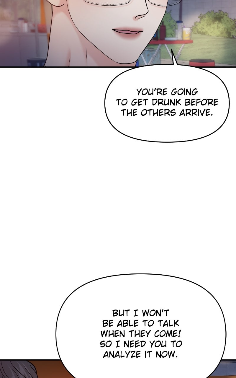 Read This is a Campus Romance Series EN Manga Online