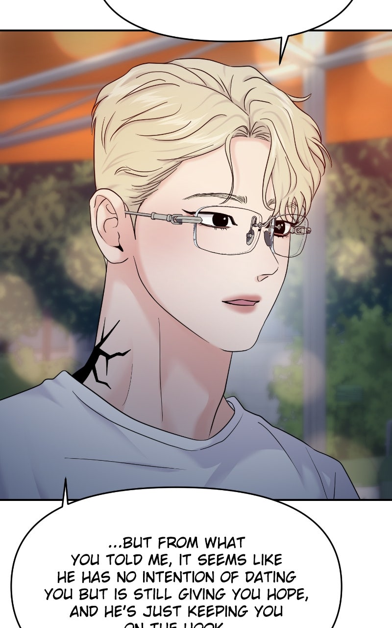 Read This is a Campus Romance Series EN Manga Online