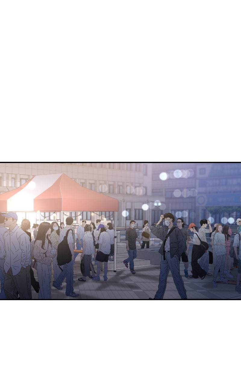 Read This is a Campus Romance Series EN Manga Online