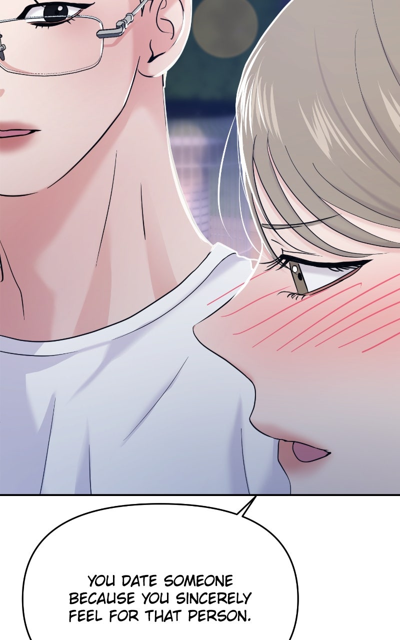 Read This is a Campus Romance Series EN Manga Online