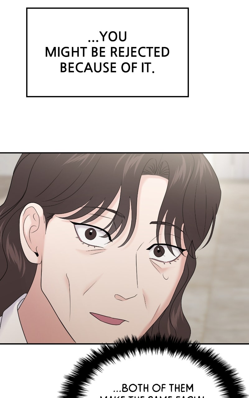 Read This is a Campus Romance Series EN Manga Online