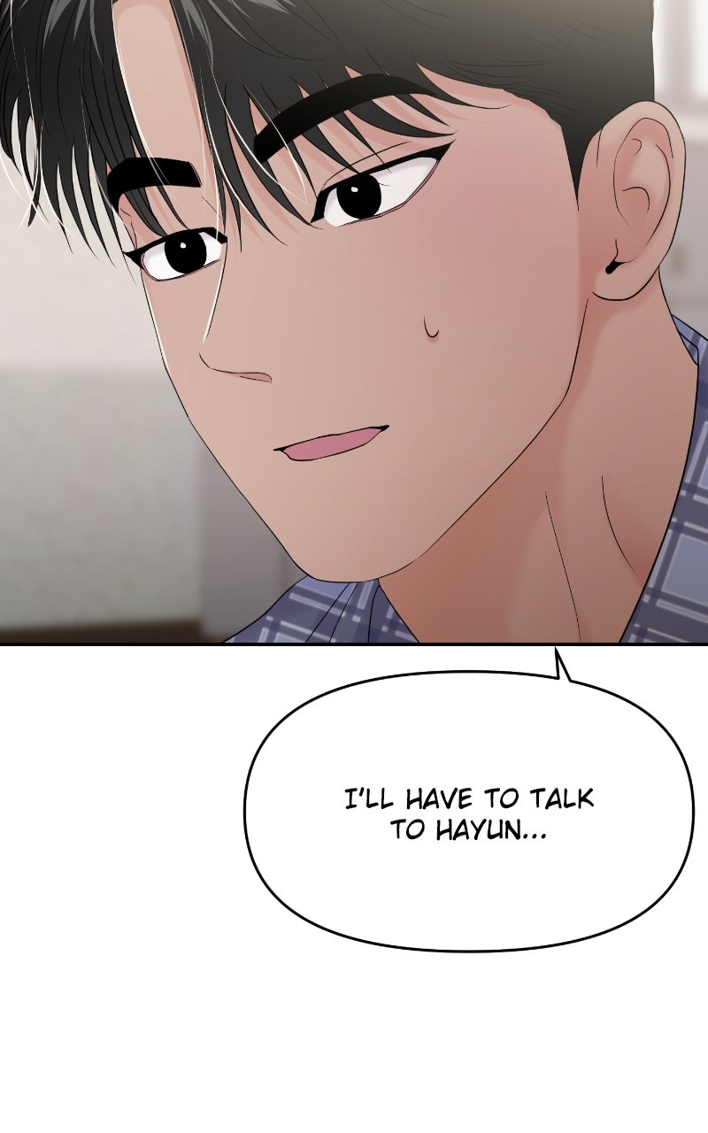 Read This is a Campus Romance Series EN Manga Online