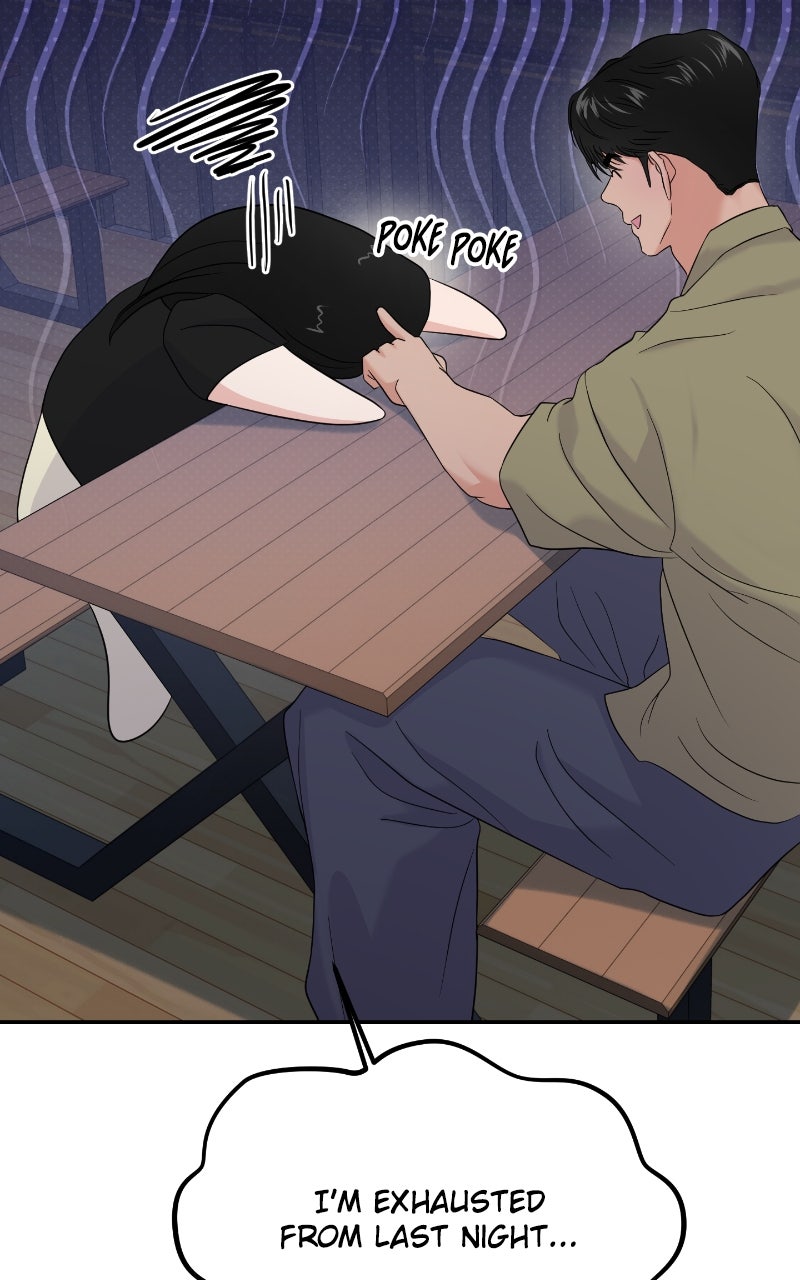 Read This is a Campus Romance Series EN Manga Online