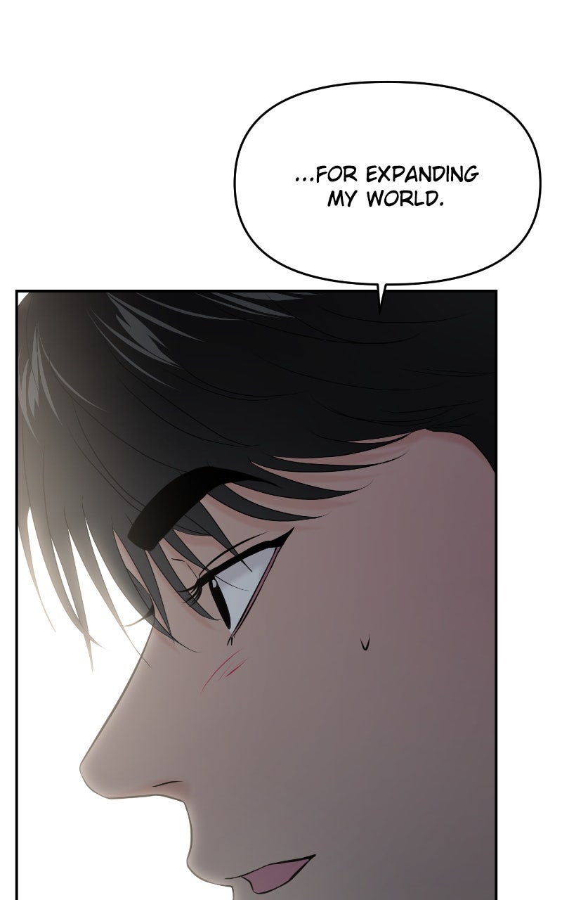 Read This is a Campus Romance Series EN Manga Online