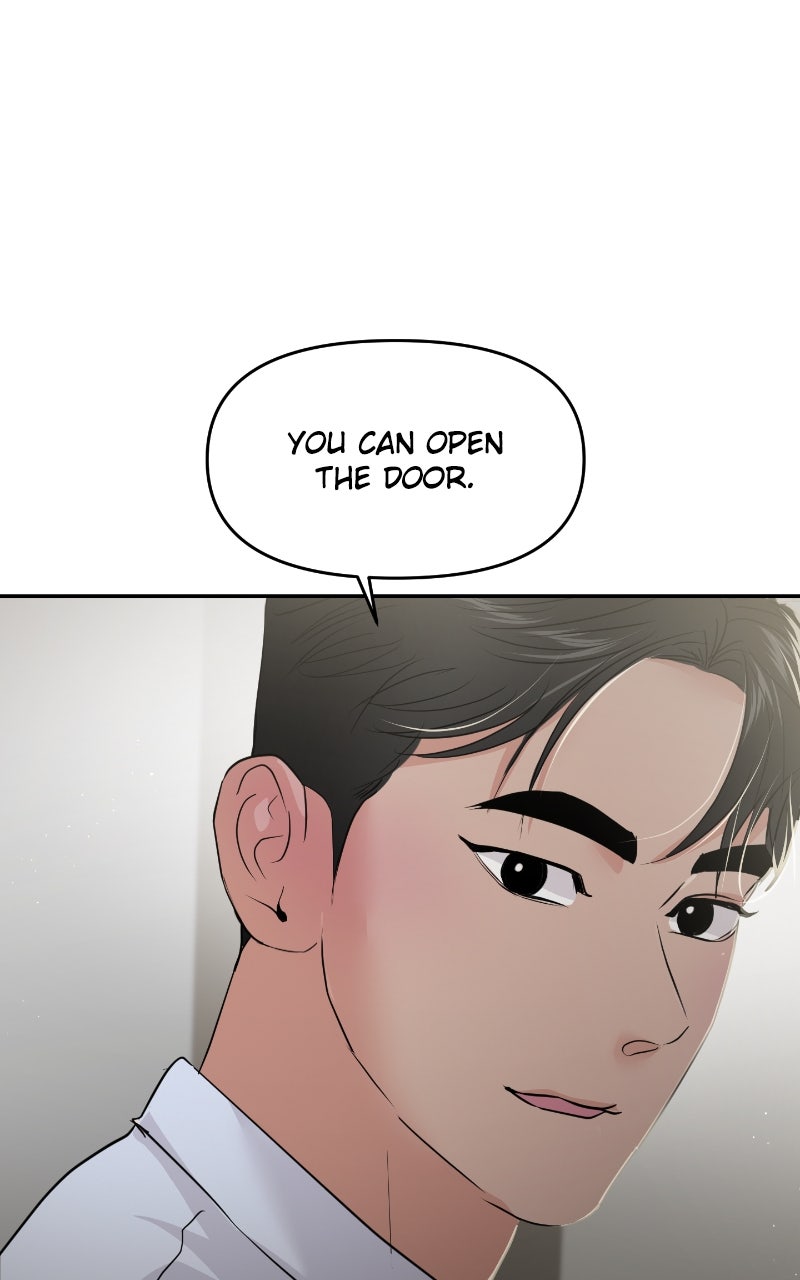 Read This is a Campus Romance Series EN Manga Online