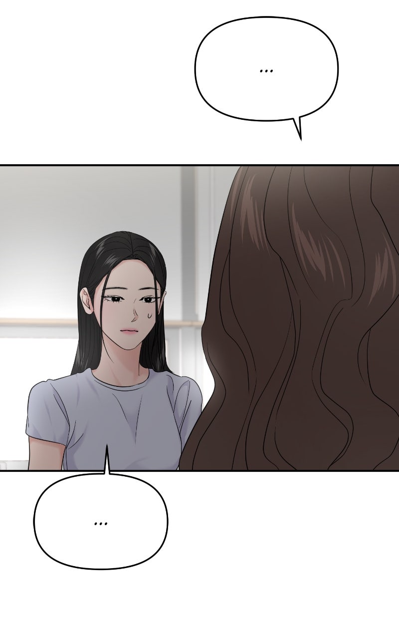 Read This is a Campus Romance Series EN Manga Online