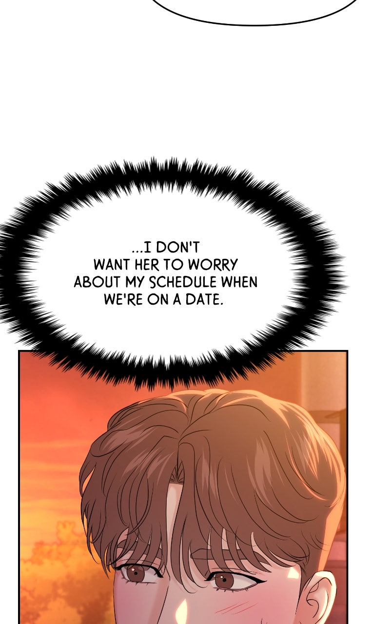 Read This is a Campus Romance Series EN Manga Online