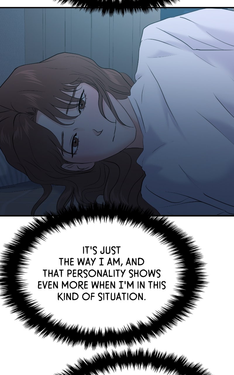 Read This is a Campus Romance Series EN Manga Online