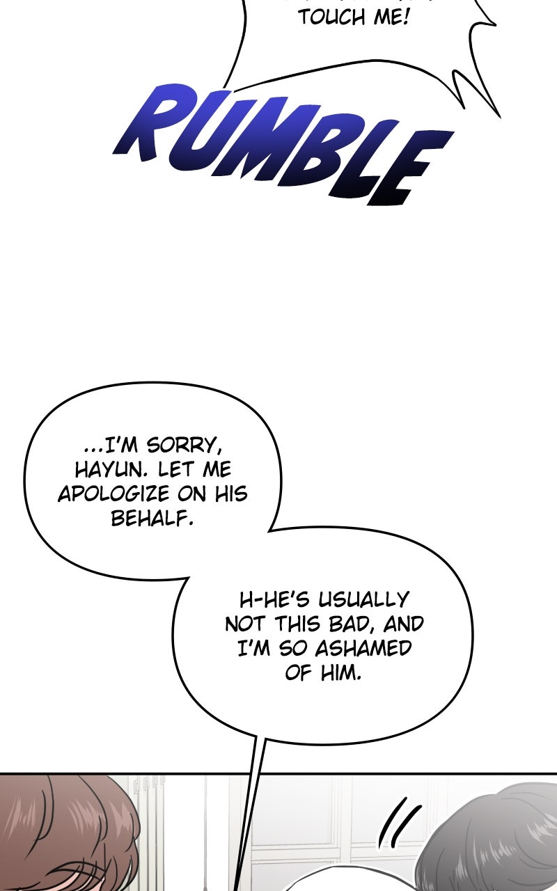 Read This is a Campus Romance Series EN Manga Online