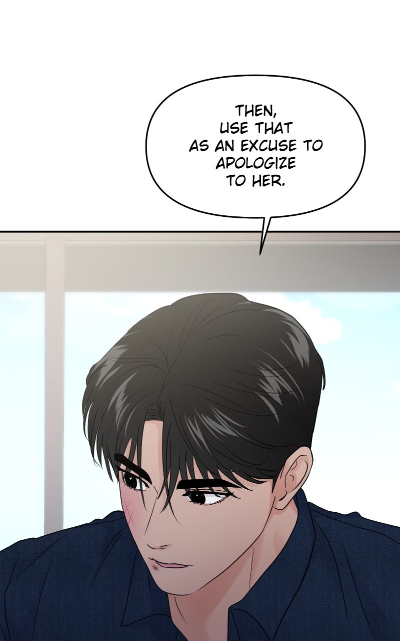 Read This is a Campus Romance Series EN Manga Online