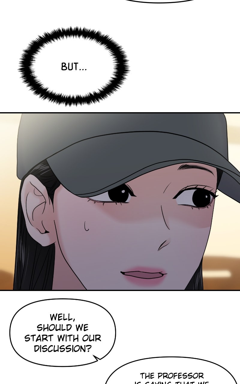 Read This is a Campus Romance Series EN Manga Online