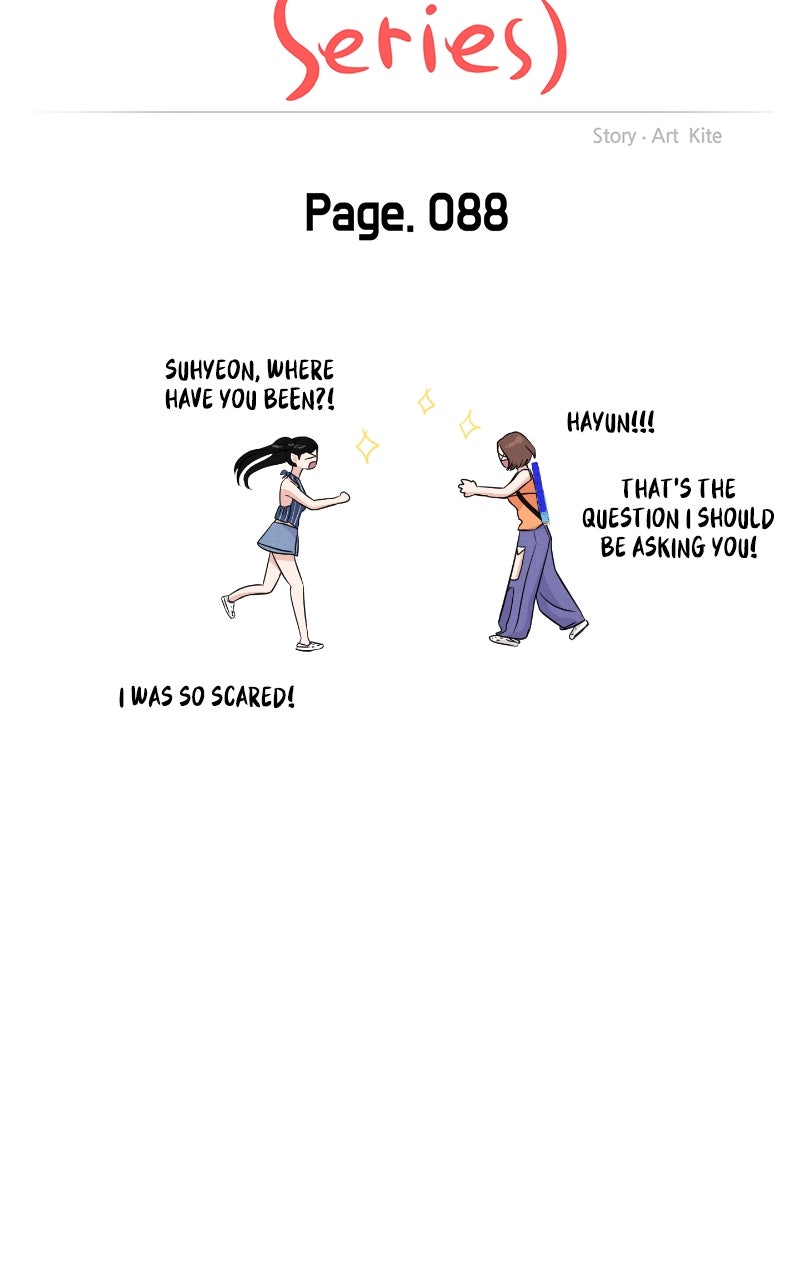 Read This is a Campus Romance Series EN Manga Online