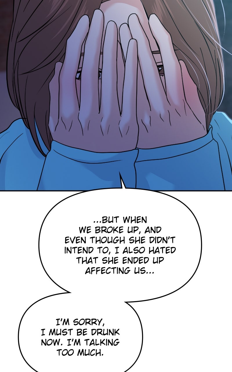 Read This is a Campus Romance Series EN Manga Online