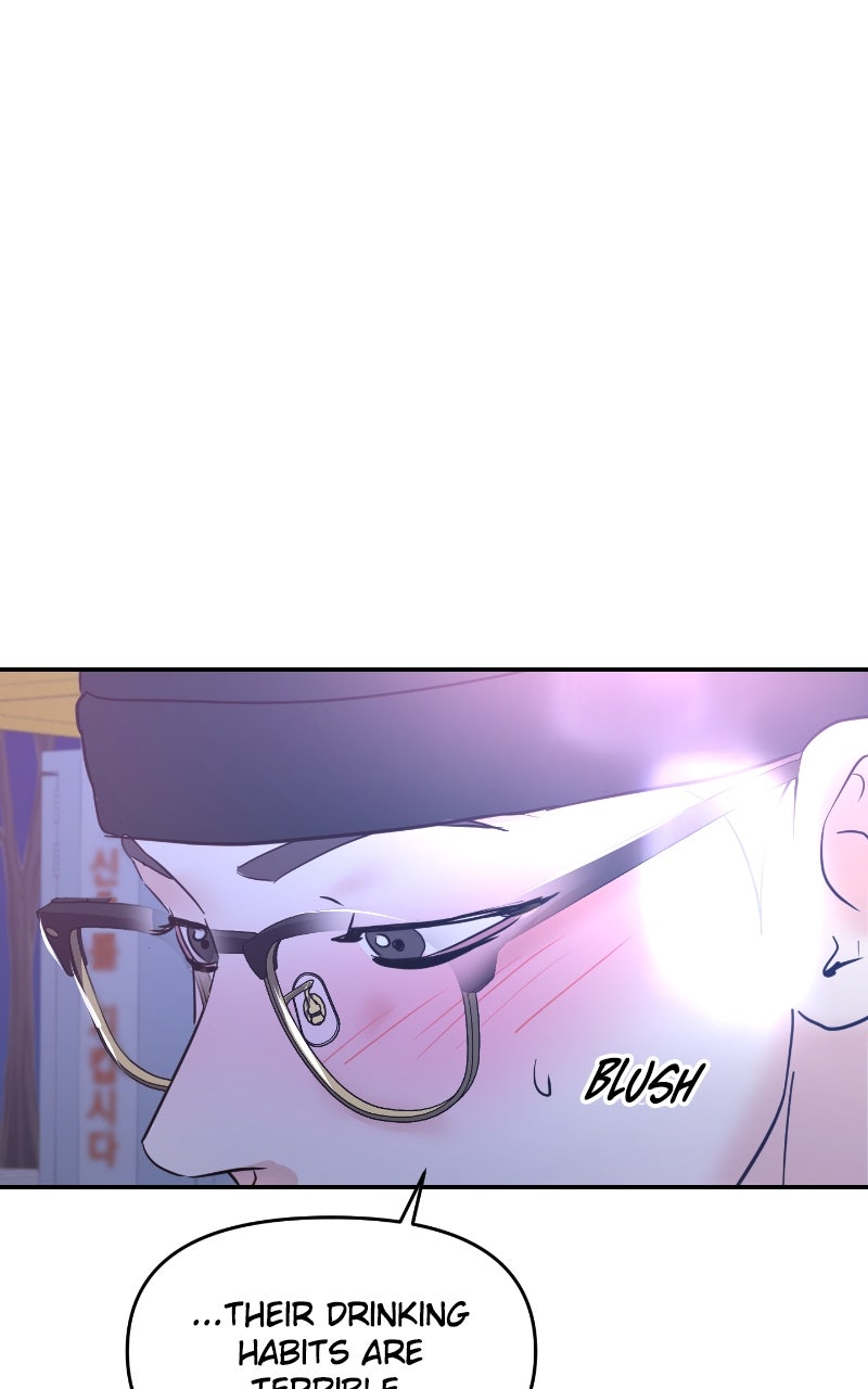 Read This is a Campus Romance Series EN Manga Online