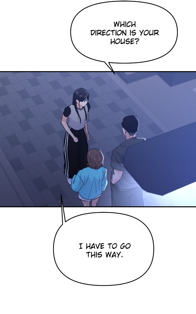 Read This is a Campus Romance Series EN Manga Online