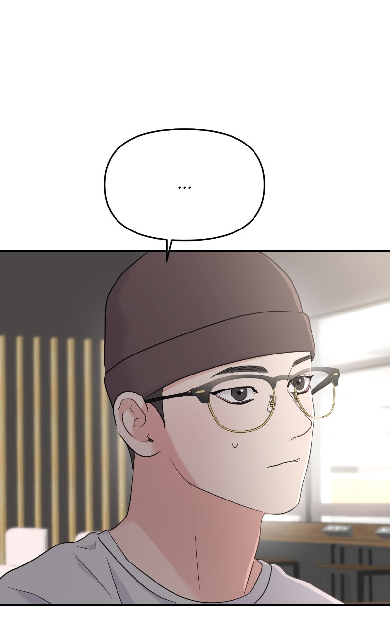 Read This is a Campus Romance Series EN Manga Online