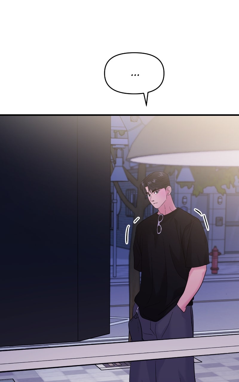 Read This is a Campus Romance Series EN Manga Online