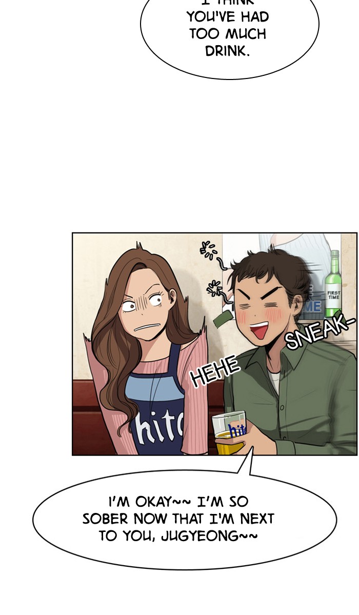 Read True Beauty EN Manga Online