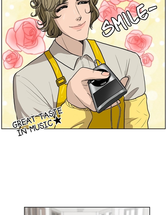 Read True Beauty EN Manga Online