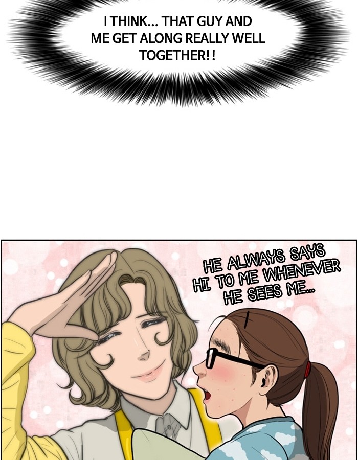 Read True Beauty EN Manga Online